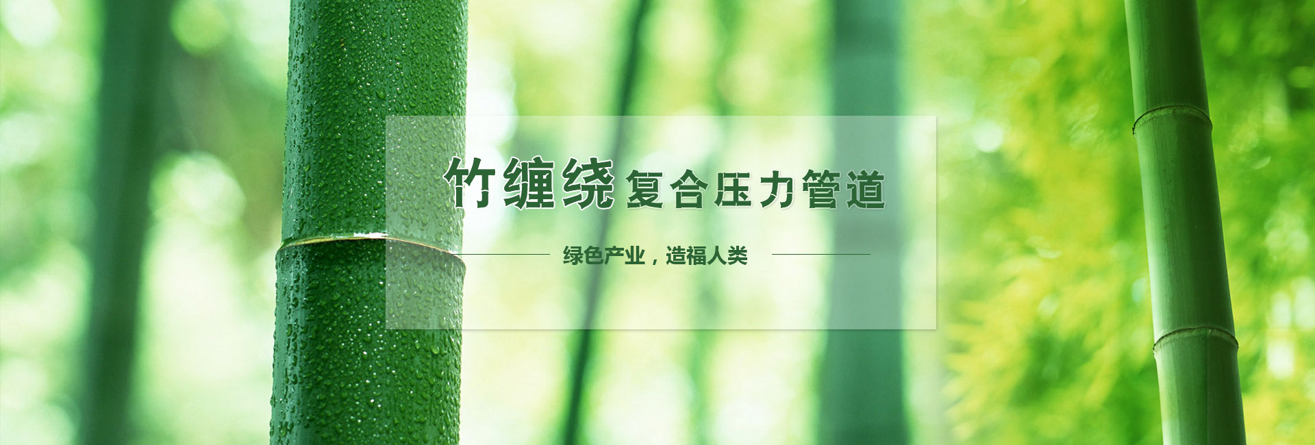 /zhaoweitingjianta.html